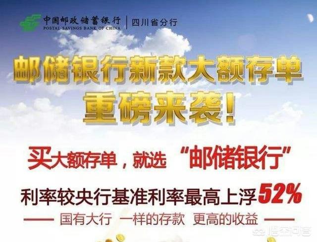 如果选择把钱存放在银行<strong></p>
<p>币安活期</strong>，怎样才能跑赢通胀？