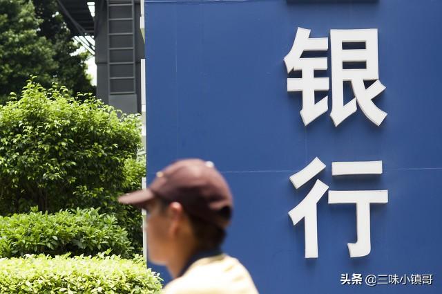 5万块钱存三年:一次性存利更高<strong></p>
<p>币安活期</strong>,一年一存更灵活,哪种更好?