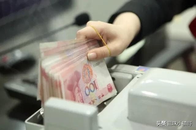 5万块钱存三年:一次性存利更高<strong></p>
<p>币安活期</strong>,一年一存更灵活,哪种更好?