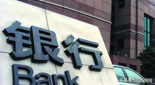 5万块钱存三年:一次性存利更高<strong></p>
<p>币安活期</strong>,一年一存更灵活,哪种更好?