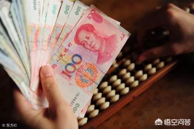 能不能把所有的个人资金全部存在一家银行<strong></p>
<p>币安活期</strong>,例如49万?