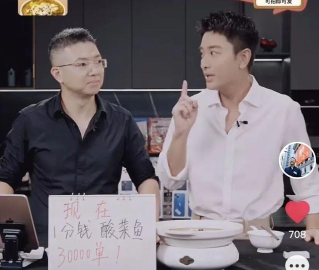 董宇辉怼趣店罗老板<strong></p>
<p>币安网创始人</strong>,为什么说一战封神?