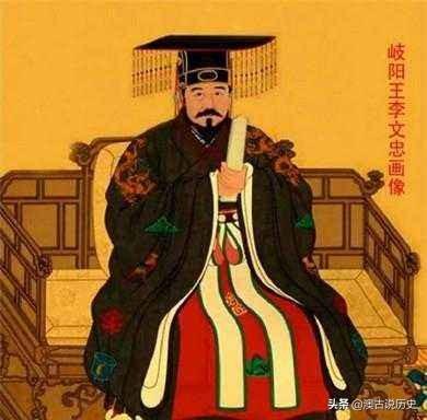 朱元璋姐姐的儿子李文忠究竟有多厉害<strong></p>
<p>币安网创始人</strong>?