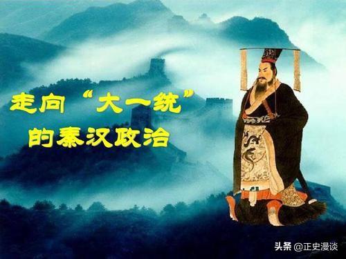 张良到底有多聪明<strong></p>
<p>币安网创始人</strong>?是什么智慧让家族辉煌了2000多年?