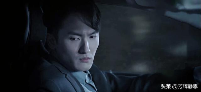 《燃烧》周浩宇既然看出了许佳桐的色诱<strong></p>
<p>币安网创始人</strong>,为何明目张胆的露出“反骨”,不怕被杀吗?