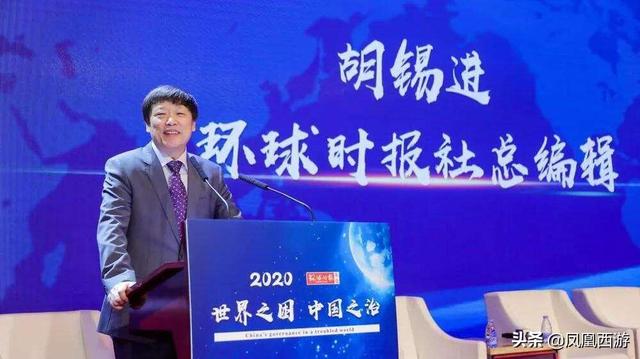 人民日报和环球时报胡锡进都发表声明<strong></p>
<p>币安网创始人</strong>,声援苟晶同学,后续还会有名人站出来吗?