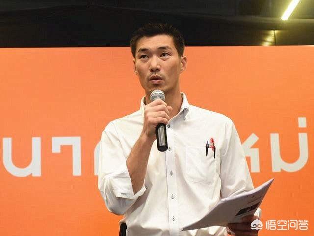 泰国警方为什么突然传讯新未来党党魁塔纳通<strong></p>
<p>币安网创始人</strong>?用意何在?