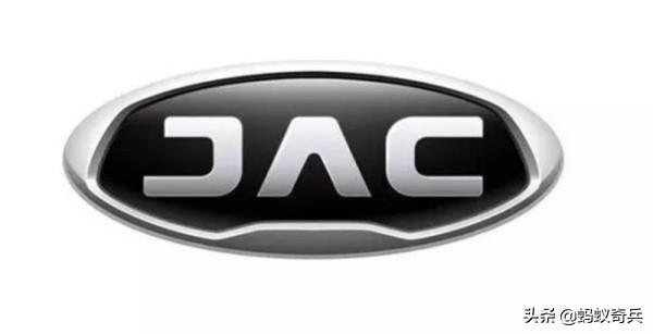 项兴初接替安进<strong></p>
<p>币安网创始人</strong>,风雨江淮能否走出低谷?