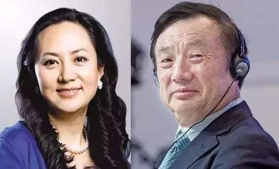 孟晚舟到底犯了什么罪<strong></p>
<p>币安网创始人</strong>?昨天搜索了半天也看明白她到底有什么罪?