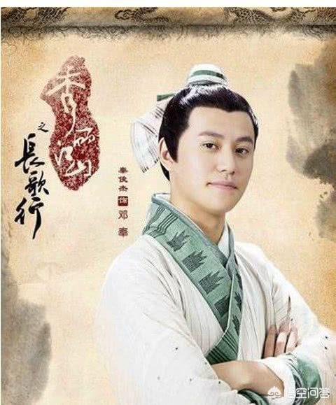 刘秀为什么宁杀邓奉也要留住吴汉<strong></p>
<p>币安网创始人</strong>？