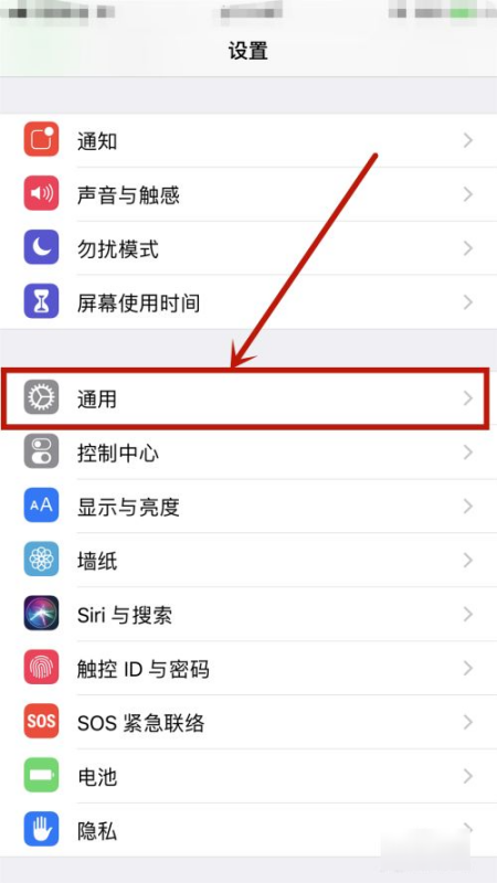 歌词适配app最新版下载