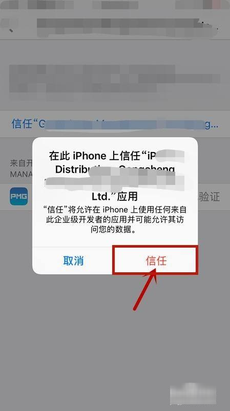 歌词适配app最新版下载