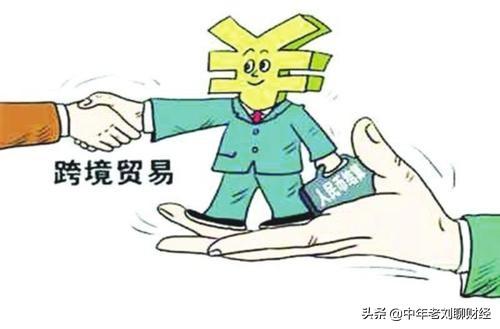 持有数字货币的手机丢了<strong></p>
<p>币安数币</strong>,数字货币还能找回来吗?该注意些什么?