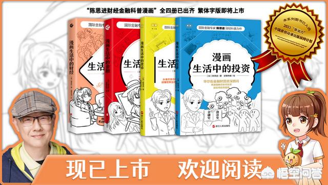 “二舅币”疑似崩盘<strong></p>
<p>币安币矿池</strong>,谁来为币圈故事买单?