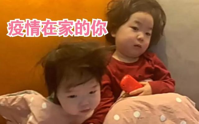 疫情被封在家里<strong></p>
<p>币安钱包在哪</strong>,你的心情如何?