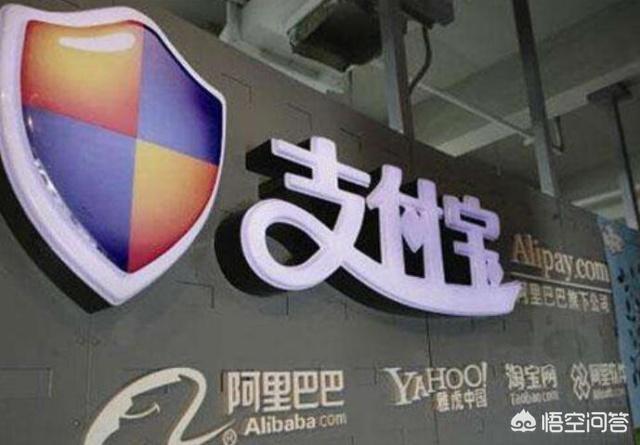 假如你有十万元<strong></p>
<p>币安钱包在哪</strong>,你会选择存银行,还是选择放进支付宝?