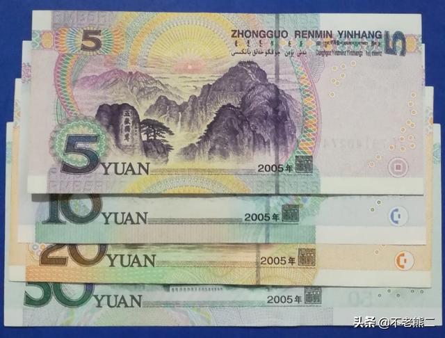 05币指的是哪种币<strong></p>
<p>中币和安币</strong>?