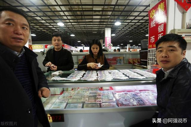 有人卖钱币一天收入几十万<strong></p>
<p>币安做币商</strong>,怎么办到的?