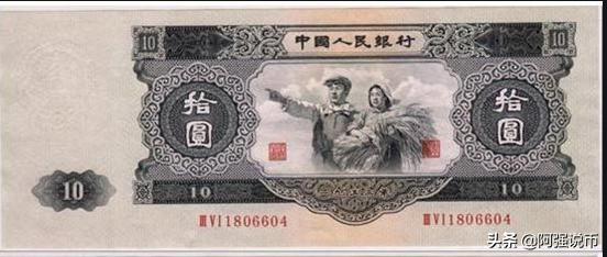 有人卖钱币一天收入几十万<strong></p>
<p>币安做币商</strong>,怎么办到的?