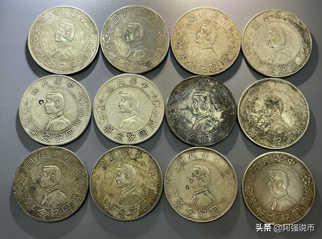 币商是怎么看待当前银元行情<strong></p>
<p>币安做币商</strong>?