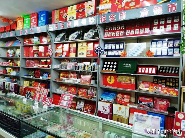 现在做钱币收藏生意还有利润空间吗<strong></p>
<p>币安做币商</strong>?