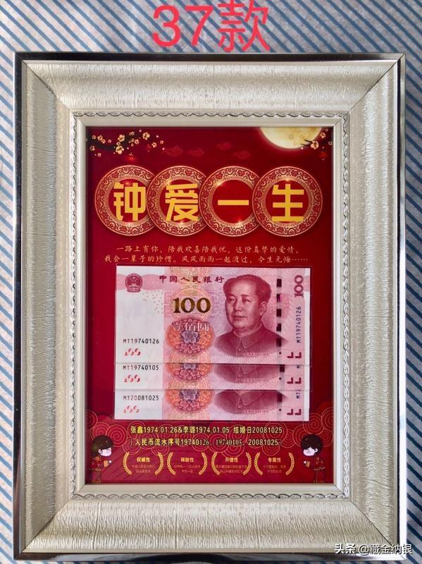 现在做钱币收藏生意还有利润空间吗<strong></p>
<p>币安做币商</strong>?