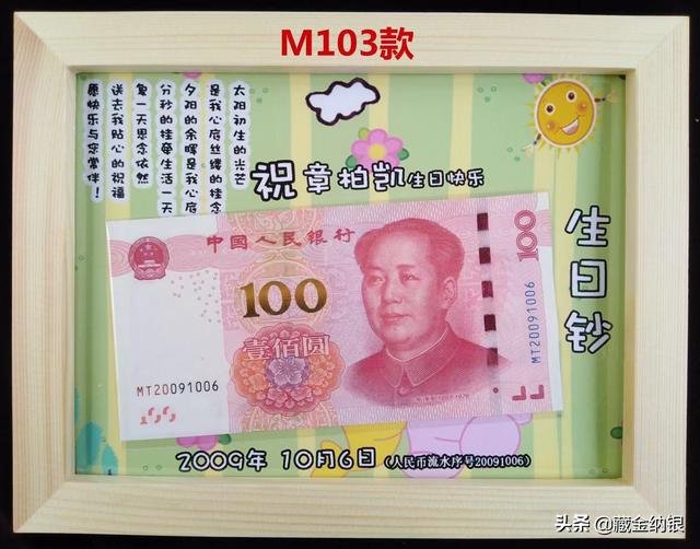 现在做钱币收藏生意还有利润空间吗<strong></p>
<p>币安做币商</strong>?