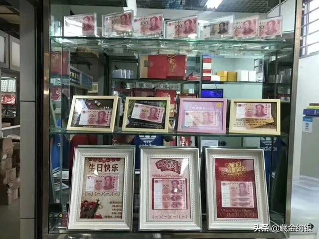 现在做钱币收藏生意还有利润空间吗<strong></p>
<p>币安做币商</strong>?