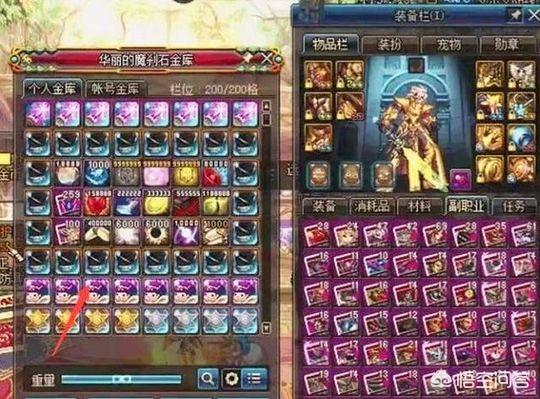 在DNF中投入一万元做商人<strong></p>
<p>币安做币商</strong>,一般保守月收入多少?