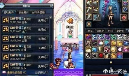 在DNF中投入一万元做商人<strong></p>
<p>币安做币商</strong>,一般保守月收入多少?