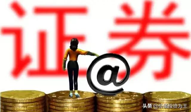 当下理财渠道多种多样<strong></p>
<p>币安uni</strong>,你如何选择?