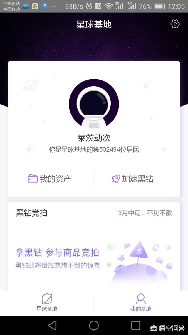 最近数字货币、区块链挺火的<strong></p>
<p>币安币交易挖矿</strong>,有没有挖矿的教程啊?还有介绍一下国内可以玩区块链游戏?