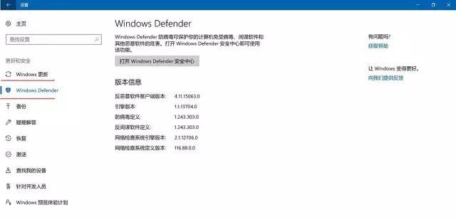 紧急求助<strong></p>
<p>安卓比特币</strong>!如何预防比特币病毒?