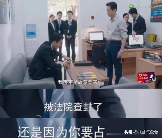 为什么《安家》里每个人都说安家天下是正规的<strong></p>
<p>币安合约下载</strong>,其它的是野鸡中介?