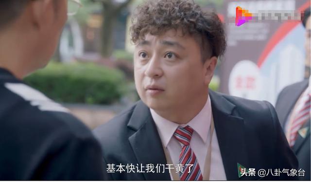 为什么《安家》里每个人都说安家天下是正规的<strong></p>
<p>币安合约下载</strong>,其它的是野鸡中介?