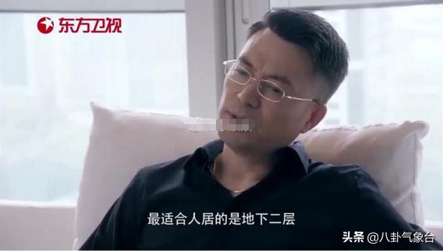 为什么《安家》里每个人都说安家天下是正规的<strong></p>
<p>币安合约下载</strong>,其它的是野鸡中介?