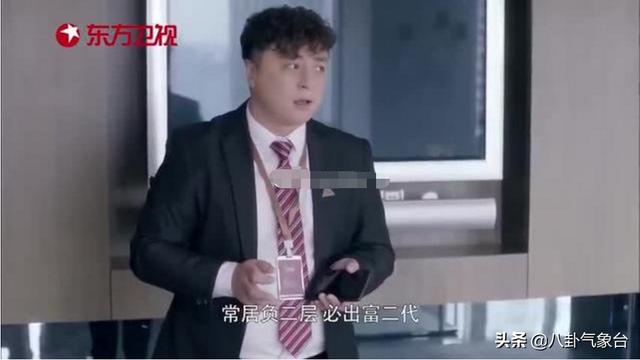 为什么《安家》里每个人都说安家天下是正规的<strong></p>
<p>币安合约下载</strong>,其它的是野鸡中介?