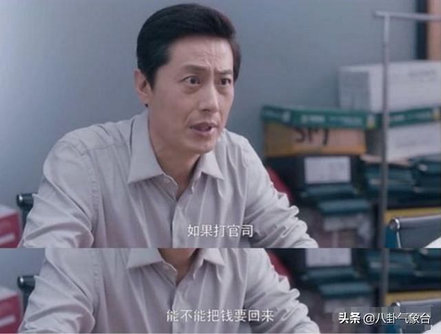 为什么《安家》里每个人都说安家天下是正规的<strong></p>
<p>币安合约下载</strong>,其它的是野鸡中介?