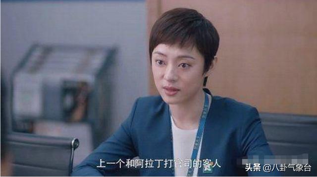 为什么《安家》里每个人都说安家天下是正规的<strong></p>
<p>币安合约下载</strong>,其它的是野鸡中介?