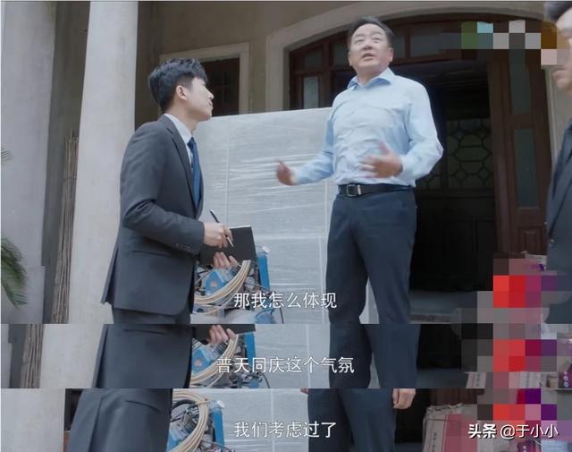 《安家》林茂根为何先把耿叔骗出向公馆<strong></p>
<p>币安合约下载</strong>,又派人把自己置换小屋的豪宅密码锁换了?