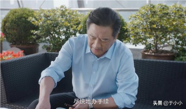 《安家》林茂根为何先把耿叔骗出向公馆<strong></p>
<p>币安合约下载</strong>,又派人把自己置换小屋的豪宅密码锁换了?