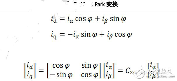 [经验] 基于STM32电机控制的SDK<strong></p>
<p>币安sdk</strong>，CUBMX等配