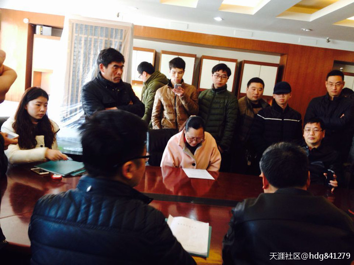 天宏咖汇逾期交房<strong></p>
<p>天宏基金</strong>,业主艰难维权