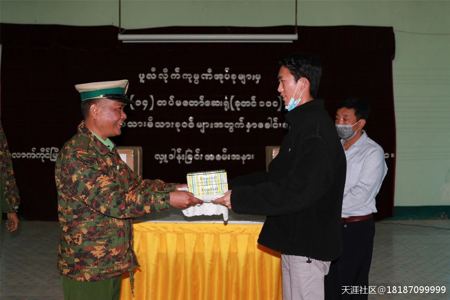 福利来集团向中国华侨公益基金会捐赠50万