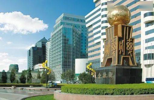 北京证券交易所(北京证券交易所成立于哪一年) 北京证券交易所(北京证券交易所成立于哪一年)