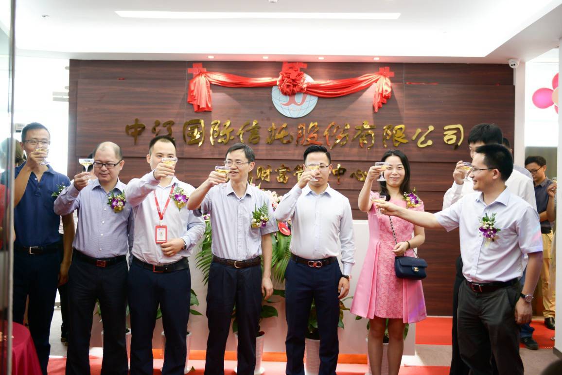 第一创业证券(第一创业证券是国企吗) 第一创业证券(第一创业证券是国企吗)