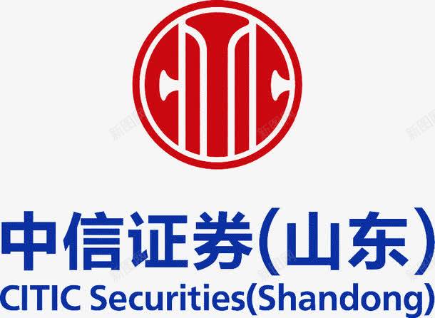 中信证券官网(中信证券官网网址) 中信证券官网(中信证券官网网址)