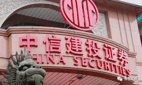 中信金通证券(中信金通证券手机版下载安装) 中信金通证券(中信金通证券手机版下载安装)