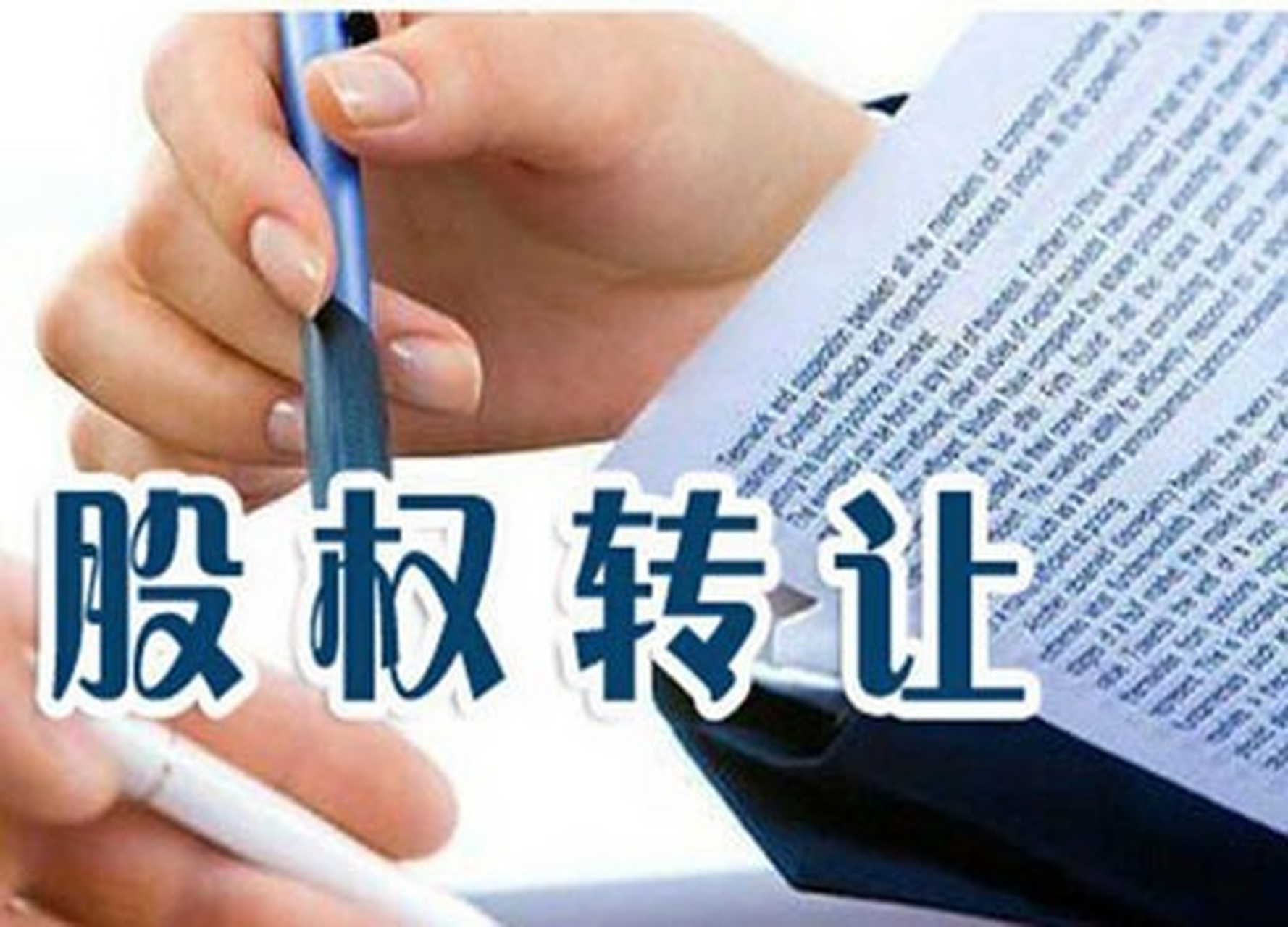 华融证券(华融证券是央企还是国企)