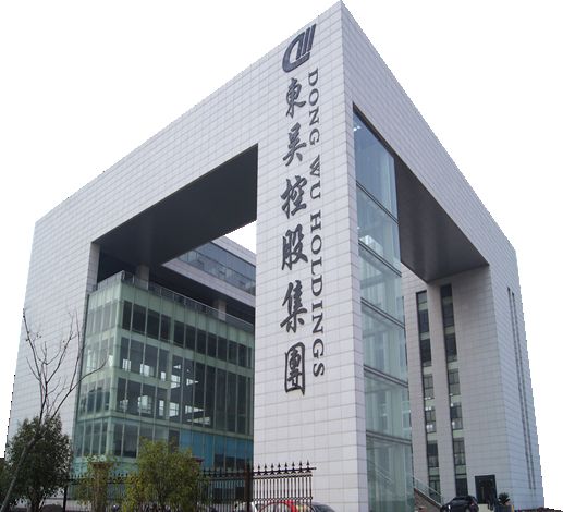 东吴证券官网(东吴证券手机版下载 官网下载)